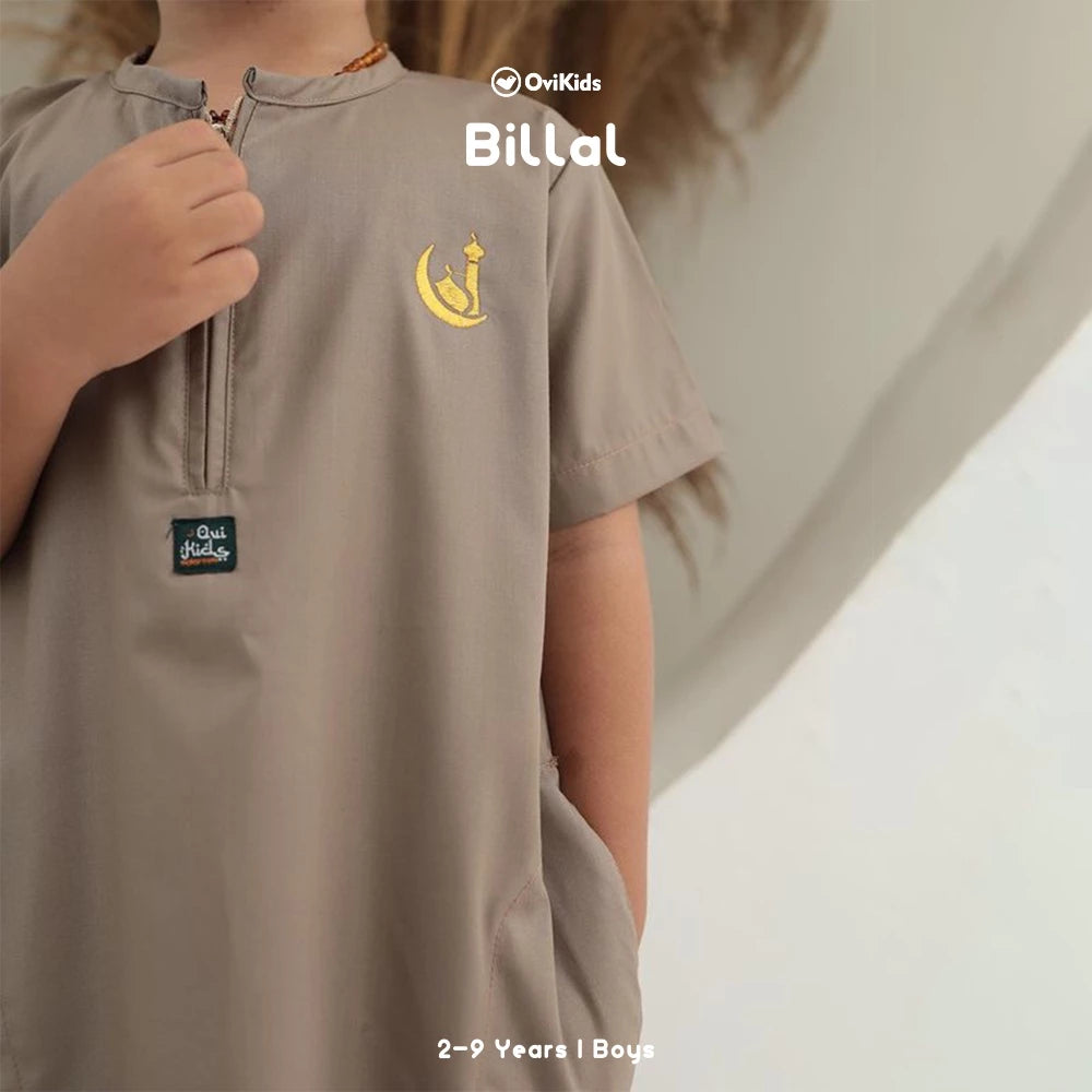 PREORDER Ovikids - Bilal Gamis